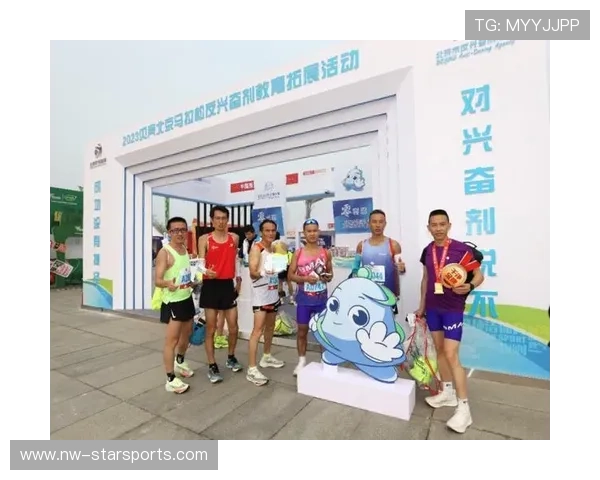世界马拉松联盟公布反兴奋剂新举措，马拉松检查兴奋剂吗
