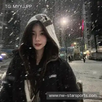 吉苹美